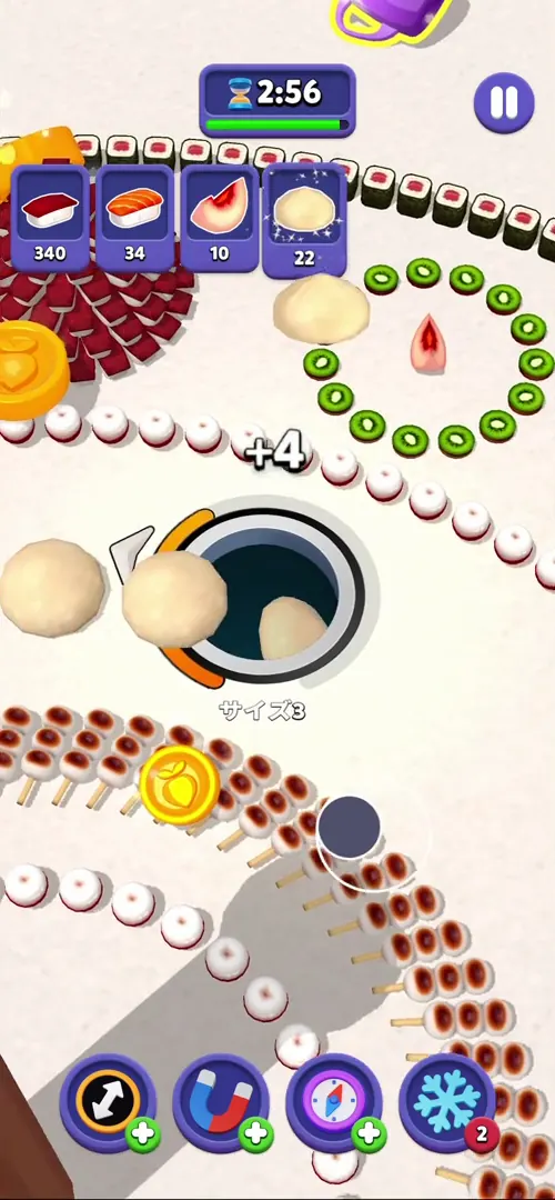オール・イン・ホール (All in Hole)のプレイ画像4