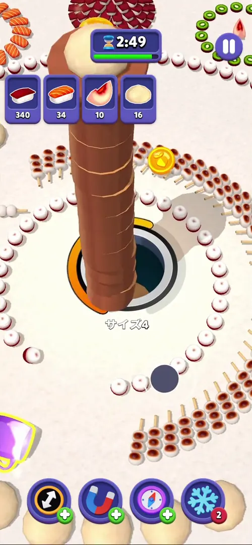 オール・イン・ホール (All in Hole)のプレイ画像5