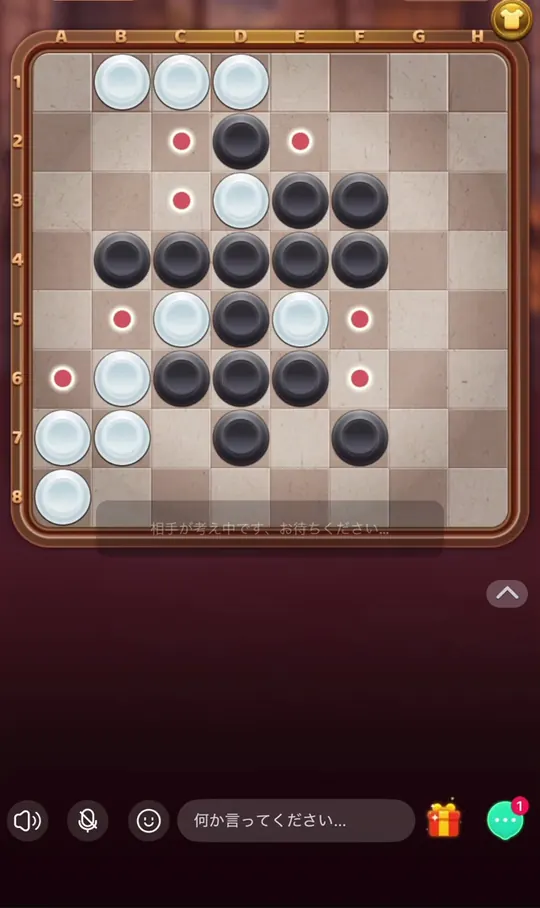 TopTop(トップトップ) : サクッと遊んで、パッと友達のプレイ画像4