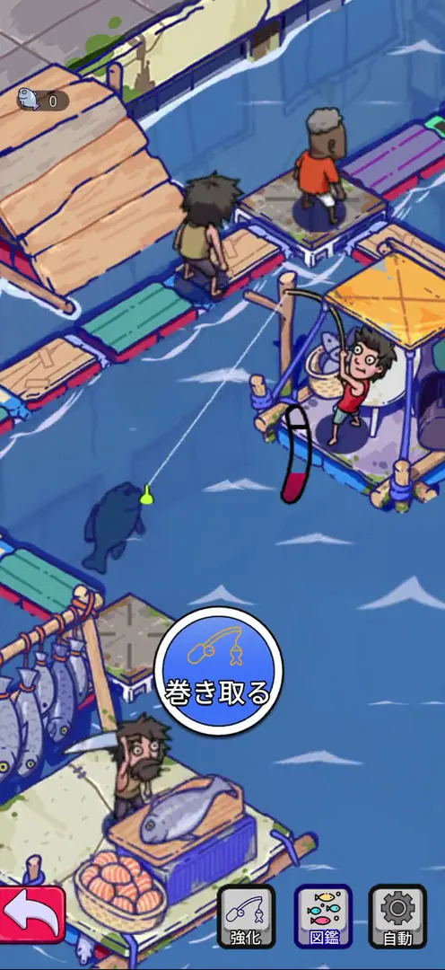 波乱水世界のプレイ画像1